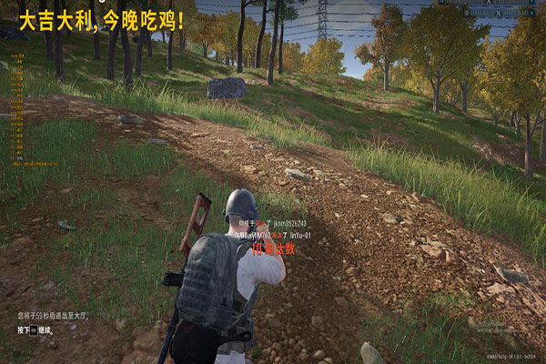 CF一刀秒外挂透视自瞄效果